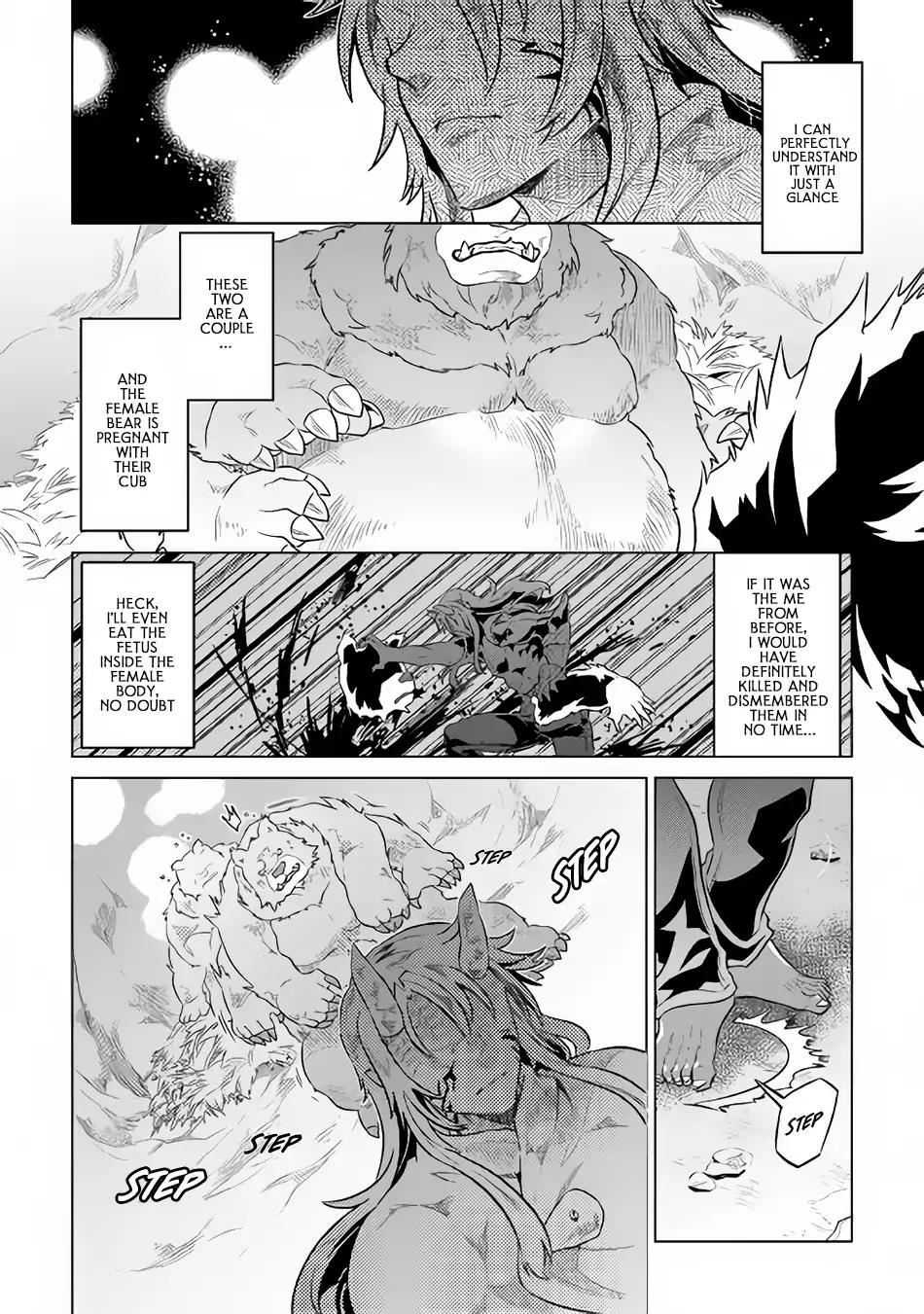 Re:Monster Chapter 44 5